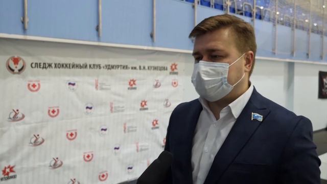 Следж-хоккей 10.11.2020 смотреть онлайн