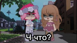 [Шип] Ромео/Феликс 💛💗