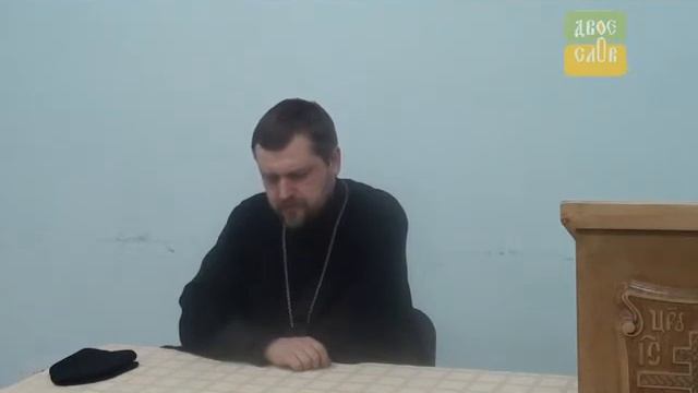 Игумен Гавриил (Куликов) на "Двоеслове" смотреть онлайн