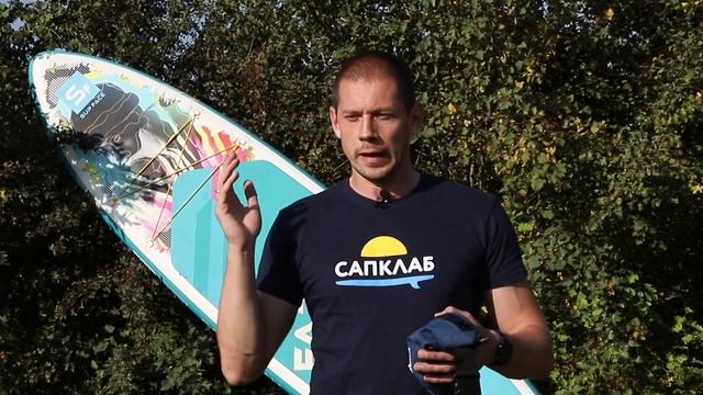 Abranta 2023 - обзор и тесты на новые поясные гермосумки смотреть онлайн