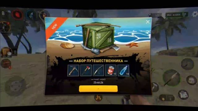 НАЧИНАЕМ СОБИРАТЬ САМОЛЕТ И ПЛОТ ▻ Raft Survival #3 смотреть онлайн