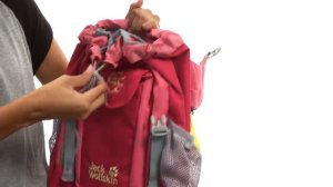 Jack Wolfskin Kids Explorer SKU:8735212