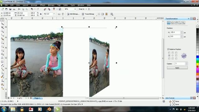 Cara mempercantik tampilan gambar dengan CORELDRAW - Merobah posisi gambar dengan CorelDraw 2010 смотреть онлайн