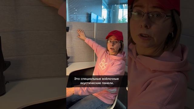 Акустические мини рабочие места! смотреть онлайн