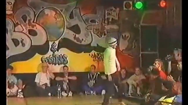 BotY 1998. смотреть онлайн