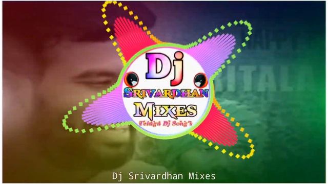 Paritala Sriram Dj Songs|| Paritala Sriram Birthday Songs|| Dj Srivardhan Mixes|| HD Roadshow Beat смотреть онлайн