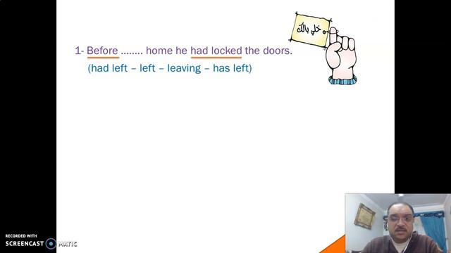 Grammar - Secondary Stages - Past Perfect جرامر- ثانوية عامة - الماضي التام смотреть онлайн