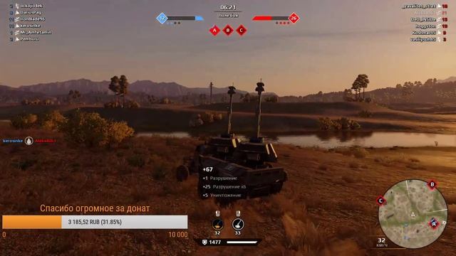 Идем к победам l Crossout l ЗАХОДИ НА СТРИМ! смотреть онлайн