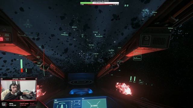 [4K] Star Citizen: Что Тут у Нас? Новый Баланс? | ALPHA PTU 3.14 смотреть онлайн