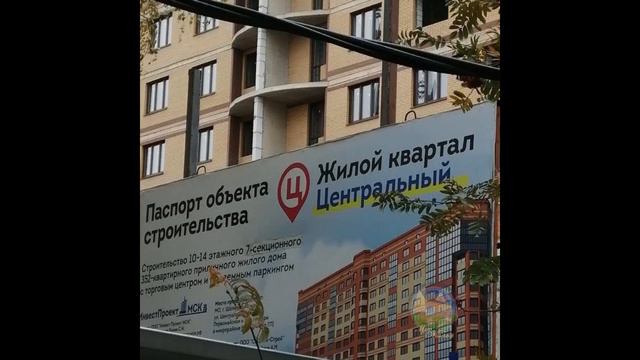 Продам 1 комн. квартиру в г. Щелково ул. Первомайская смотреть онлайн