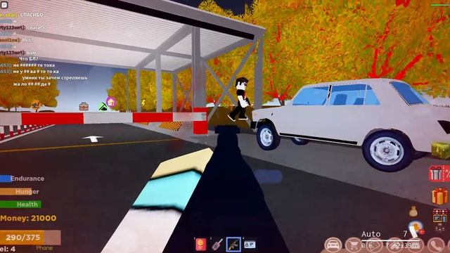 Доказательство. ( видео весит больше 50 мегабайт, невозможно отправить в дискорд) смотреть онлайн