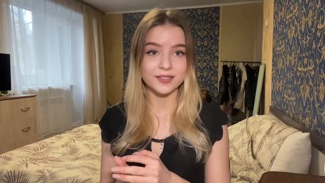 Как Сделать с Вдохновением и Умением