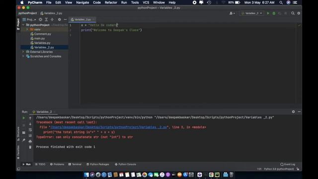 #2.1 Python Local and Global Variables Tamil DK Coders - latest 3.8.1 смотреть онлайн