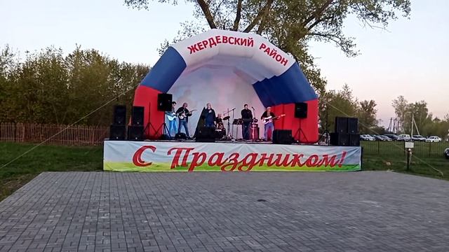 ВИА Сказка и Александр Абросимов смотреть онлайн