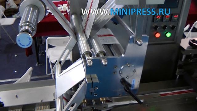 Aluminum tubes, quality assurance Pharma-manager.com смотреть онлайн