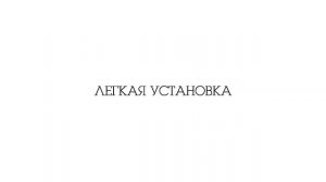 ГИГИЕНИЧЕСКИЙ ДУШ С МАГНИТНЫМ КЛАПАНОМ ПЕРЕКРЫВАНИЯ ВОДЫ | RAMON SOLER® - WC MAGNET