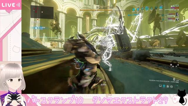 [Warframe] パトスクランプを集めよう！ [ウォーフレーム PS4] смотреть онлайн