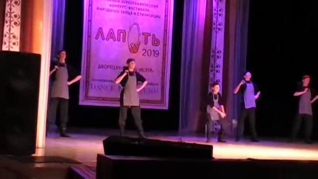 г.Пермь."Во Кузнице"/Добрянка смотреть онлайн