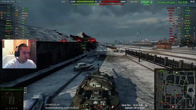 Процент на победу для нас не помеха, взвод с МинМашинс и Люсей "Рыжей Бестией" смотреть онлайн