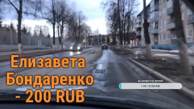 Как сдать город экзамен гибдд( час пик) смотреть онлайн