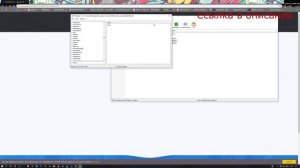 My Summer Car накрутка денег