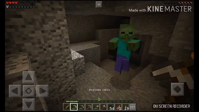 Как найти пещеру в Minecraft? | Дневники выживания #4 смотреть онлайн