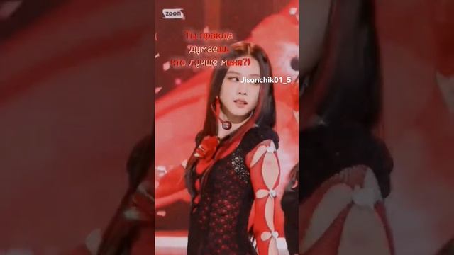 Ребят, пожалуйста без хейта... Если есть ошибки пишите в коммы. #лайки #kpop #подписки #blackpink смотреть онлайн