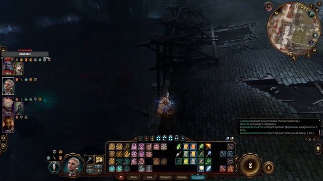 Baldur's Gate 3 - Стрим#34 Дом исцеления смотреть онлайн