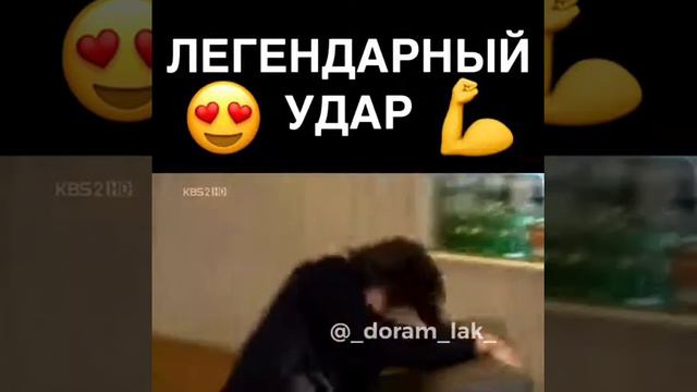 Девушка ударила парня которые её обижал.🤣🤣🤣🤣🤣🤣🤣🤣🤣🤣🤣🤣