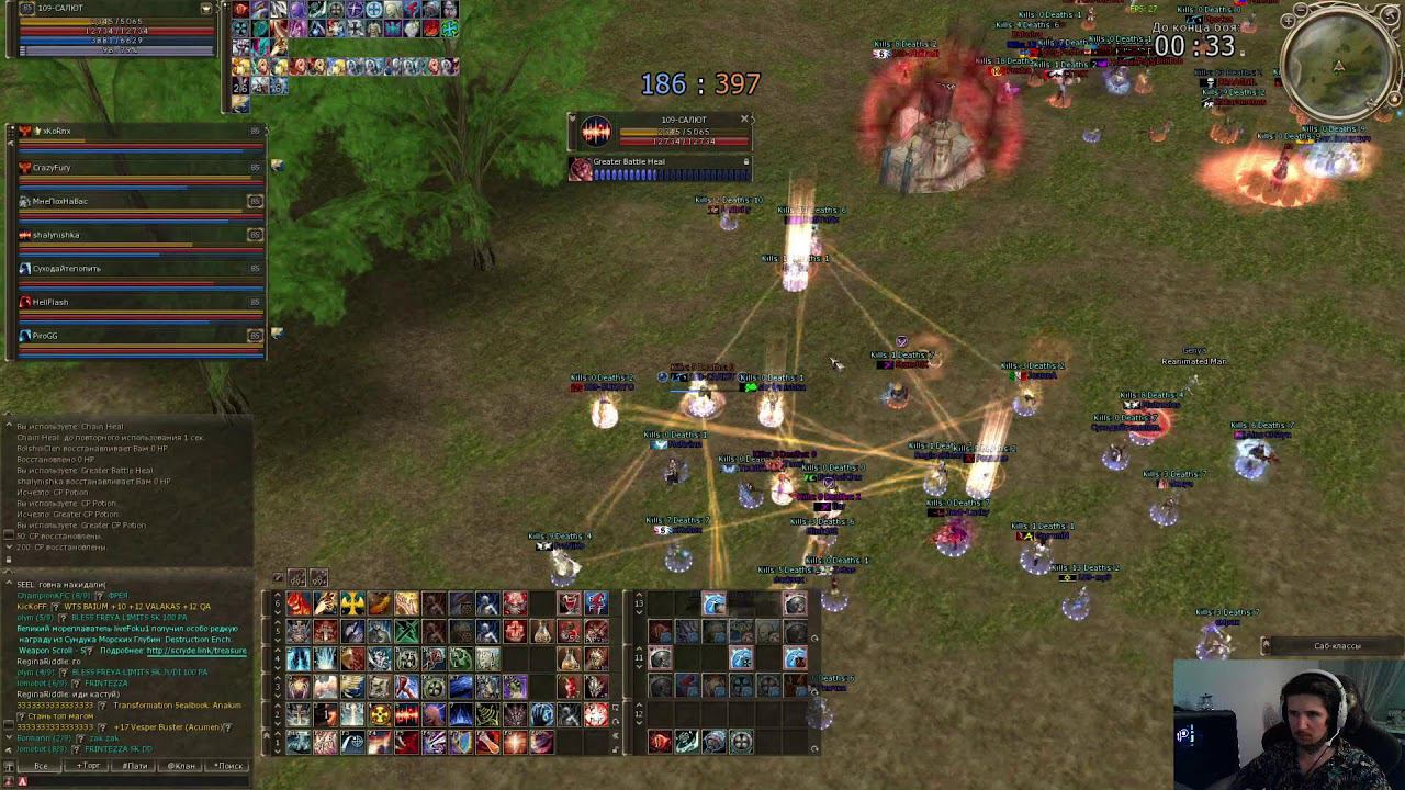 Lineage 2 | Scryde x50 | ПЕРВЫЙ ДЕНЬ ПОСЛЕ СЛИЯНИЯ | смотреть онлайн