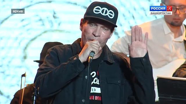 Этно-фьюжн проект «Козгон» смотреть онлайн