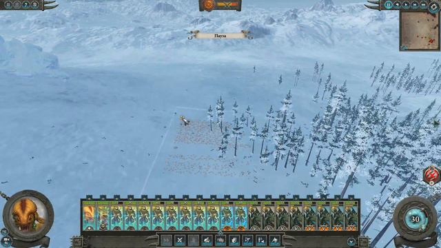 Total War Warhammer 2 Оксиотль прохождение кампании (Центр Вихря) - №6 смотреть онлайн