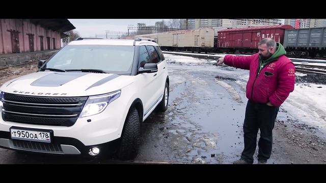 Ford Explorer 5 - вся суть в ДЕТАЛЯХ / Тюнинг / Машины людям смотреть онлайн