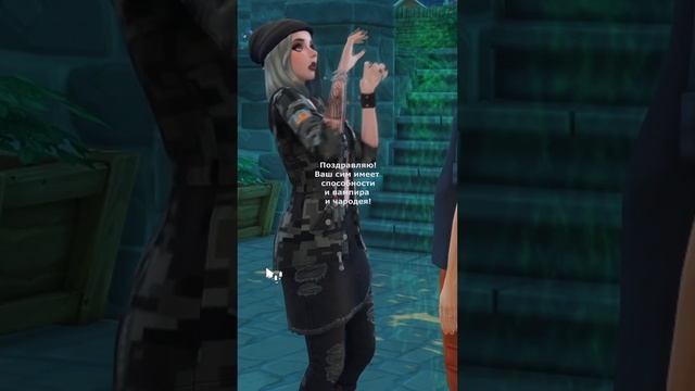 ?|Как сделать сима вампиром и чародеем одновременно?|Sims 4|? смотреть онлайн