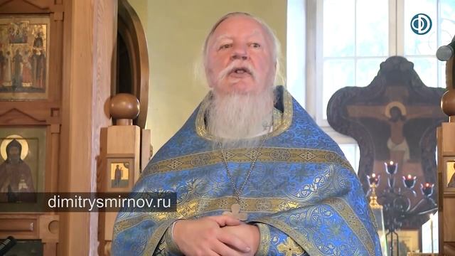 Гнома #107. Внутреннее и внешнее смотреть онлайн