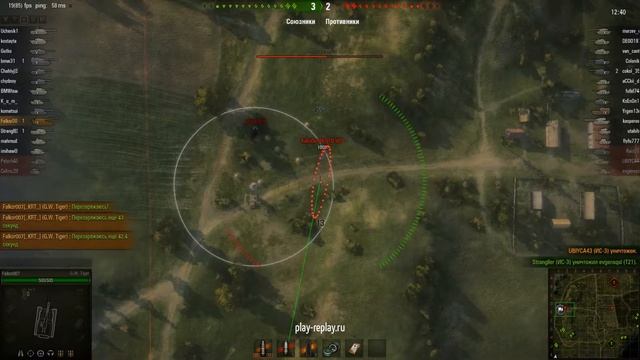 По засвету только 800 урона, все остальное блайндш смотреть онлайн