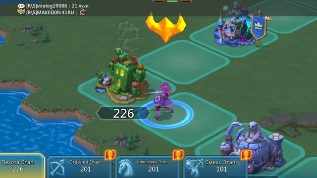 ИСПЫТАНИЕ ОГНЁМ [LORDS MOBILE] смотреть онлайн