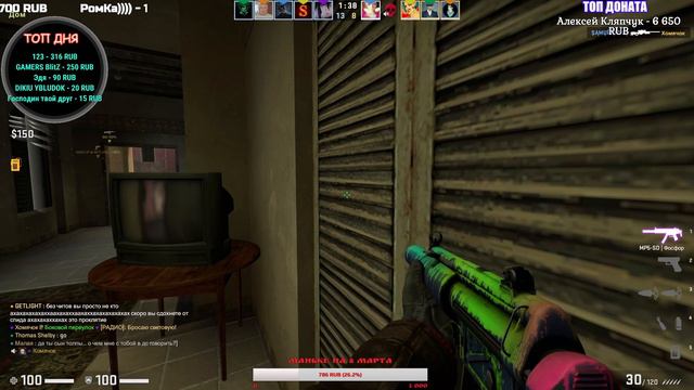 СТРИМ CS GO ДЕВУШКА В CS GO | ИГРАЕМ В CS GO ММ | смотреть онлайн