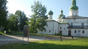 Севера 3 (Кирилло-Белозерский мужской епархиальный монастырь)