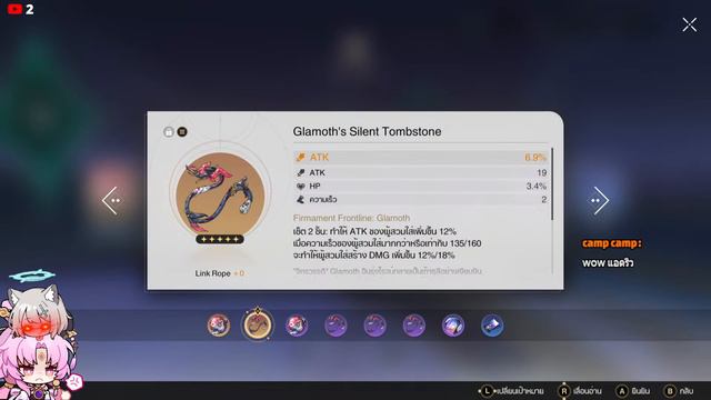 🔴LIVE [Honkai Star Rail] ไม่ลอยแล้วกระทงทำของให้ Bronie #electordashlive смотреть онлайн