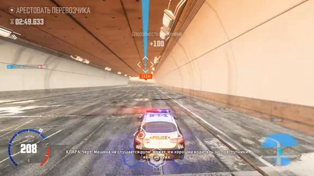 Прохождение The Crew: Calling All Units #92 - Водитель-гангстер смотреть онлайн