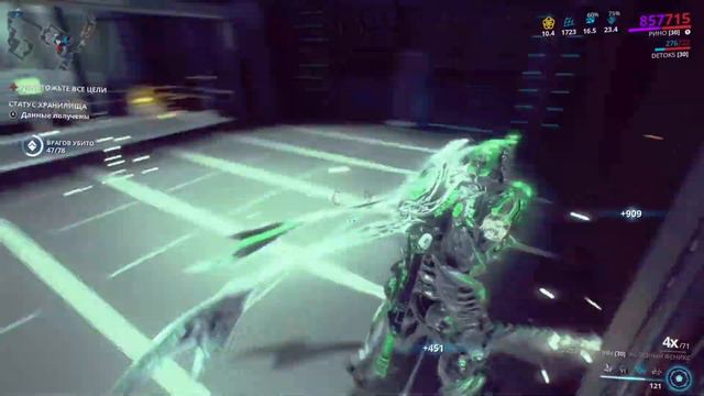 WARFRAME [Прохождение]➤Часть 26➤СКРЫТЫЕ СООБЩЕНИЯ И ПЕСКИ ИНАРОСА смотреть онлайн