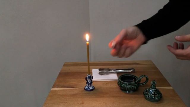 Как разжигать домашнее кадило смотреть онлайн