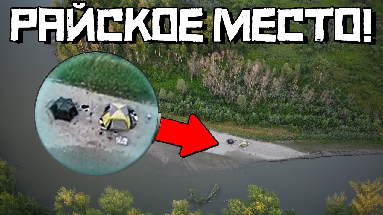 ОНО КЛЮЁТ ТАМ ДУРНИНОЙ! 3-е суток в РАЙСКОМ МЕСТЕ! Рыбалка на донки УДАЛАСЬ! смотреть онлайн