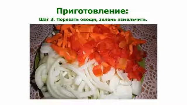 Первые блюда Куриный суп с клецками рецепт приготовления блюда смотреть онлайн