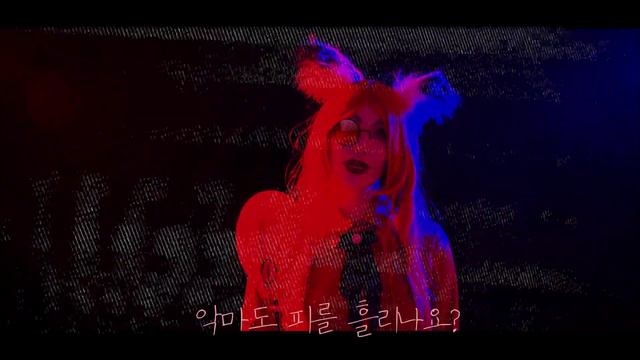 🇰🇷 INSANE - Hazbin Hotel 해즈빈 호텔 (song by Black Gryph0n & Baasik) Korean Cover by 체리벨라｜Cherrybellat смотреть онлайн