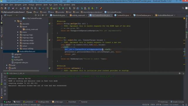 Android ContentProvider смотреть онлайн