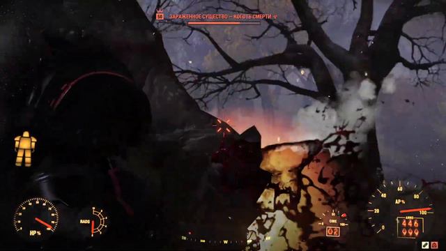 Fallout 76 [Farm Guide: Daily Challenge] #69 [Cripple the head of a Deathclaw] #1 смотреть онлайн