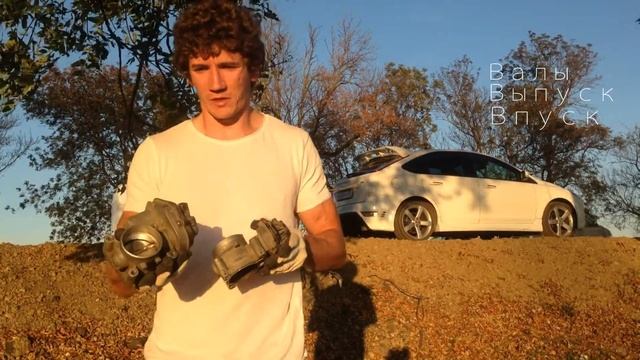 Дроссель 60 мм на Ford Focus 2 смотреть онлайн