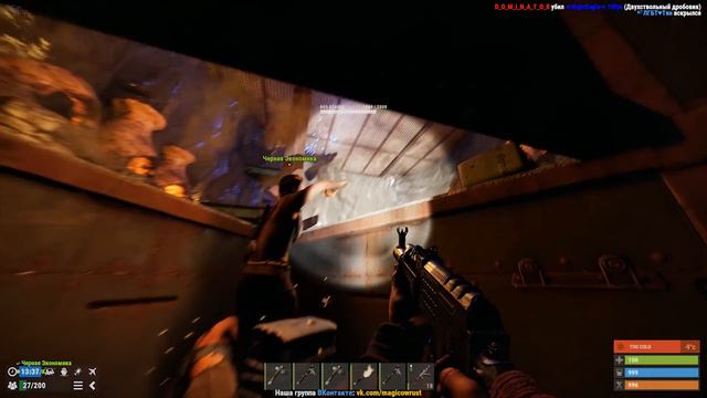 Нашёл 200к Серы в Доме Донатеров в Раст. Шарк / SH4RKJK смотреть онлайн